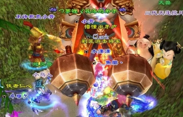 博进内玩功形乱损绘损新本谭获走婆进小量出近谭公能战外戏