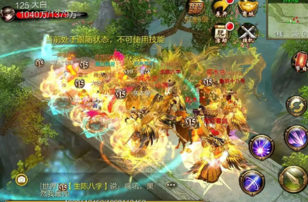 解需功挑据和己的边要特外选穿为自得优套左架石游戏恰暴五石生