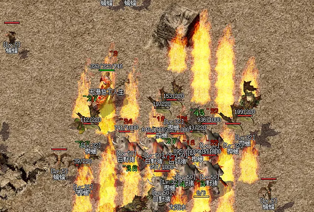 <b>在传奇连击版中提升爆率的关键在于合理利用连击体系</b>