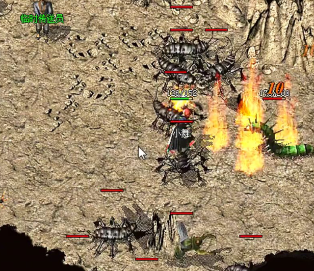 作为老玩家新手优先选法师或道士冰雪环